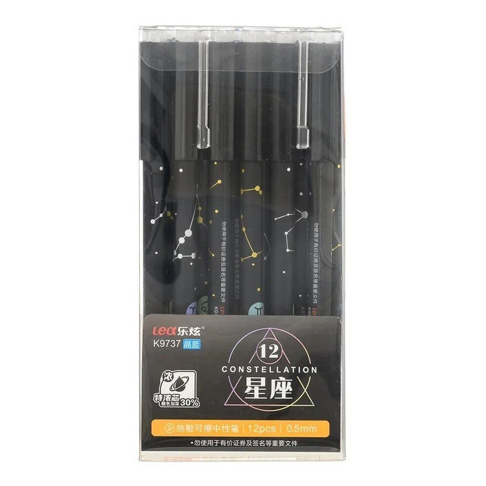 Ручка гелевая, пиши-стирай, Basir, синие чернила, серия "СОЗВЕЗДИЕ знаки зодиака", чёрный матовый корпус