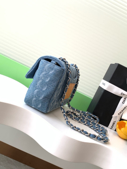 Chanel Bag 20 cm