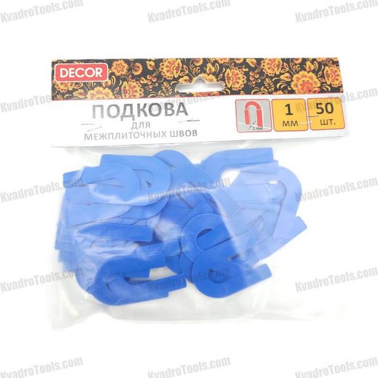 свп подкова