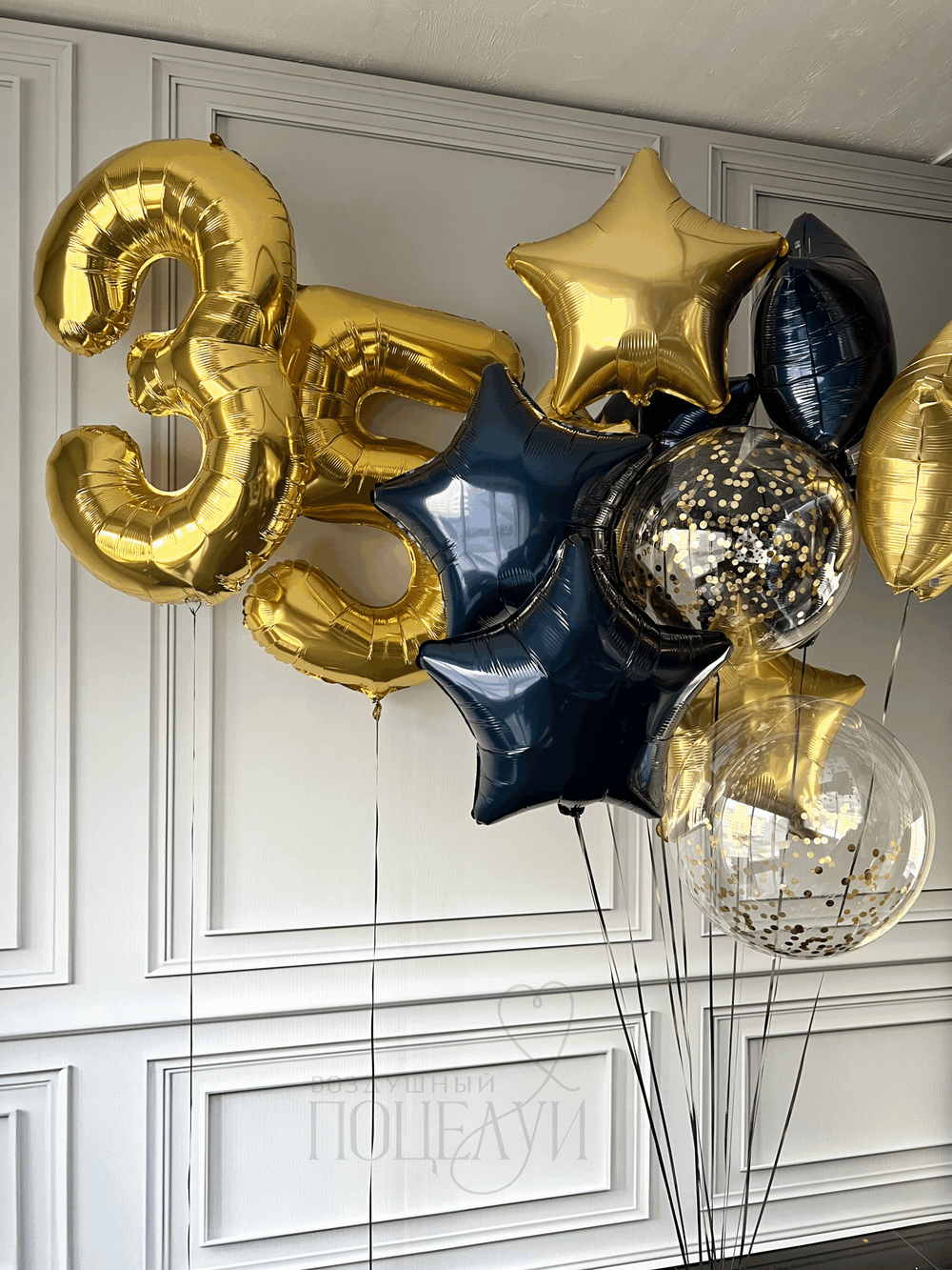 Набор "Млечный путь"