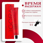 Игора Роял 9-4 Блондин бежевый 60 мл
