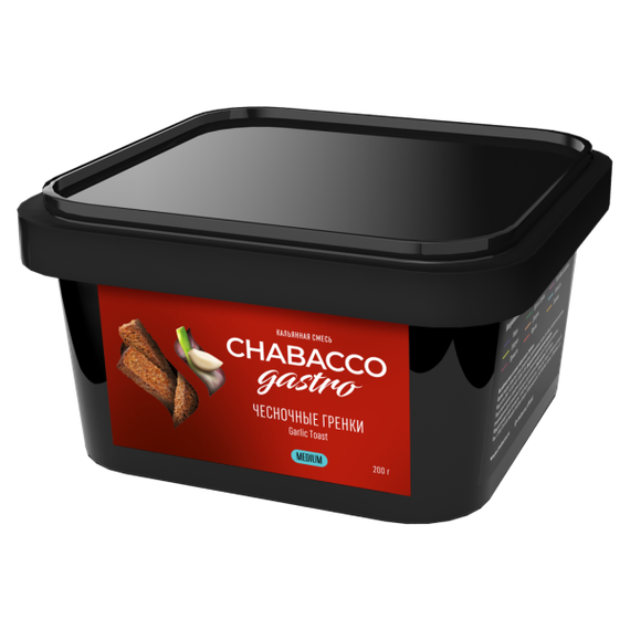 Chabacco Gastro LE MEDIUM - Garlic Toast (200г)