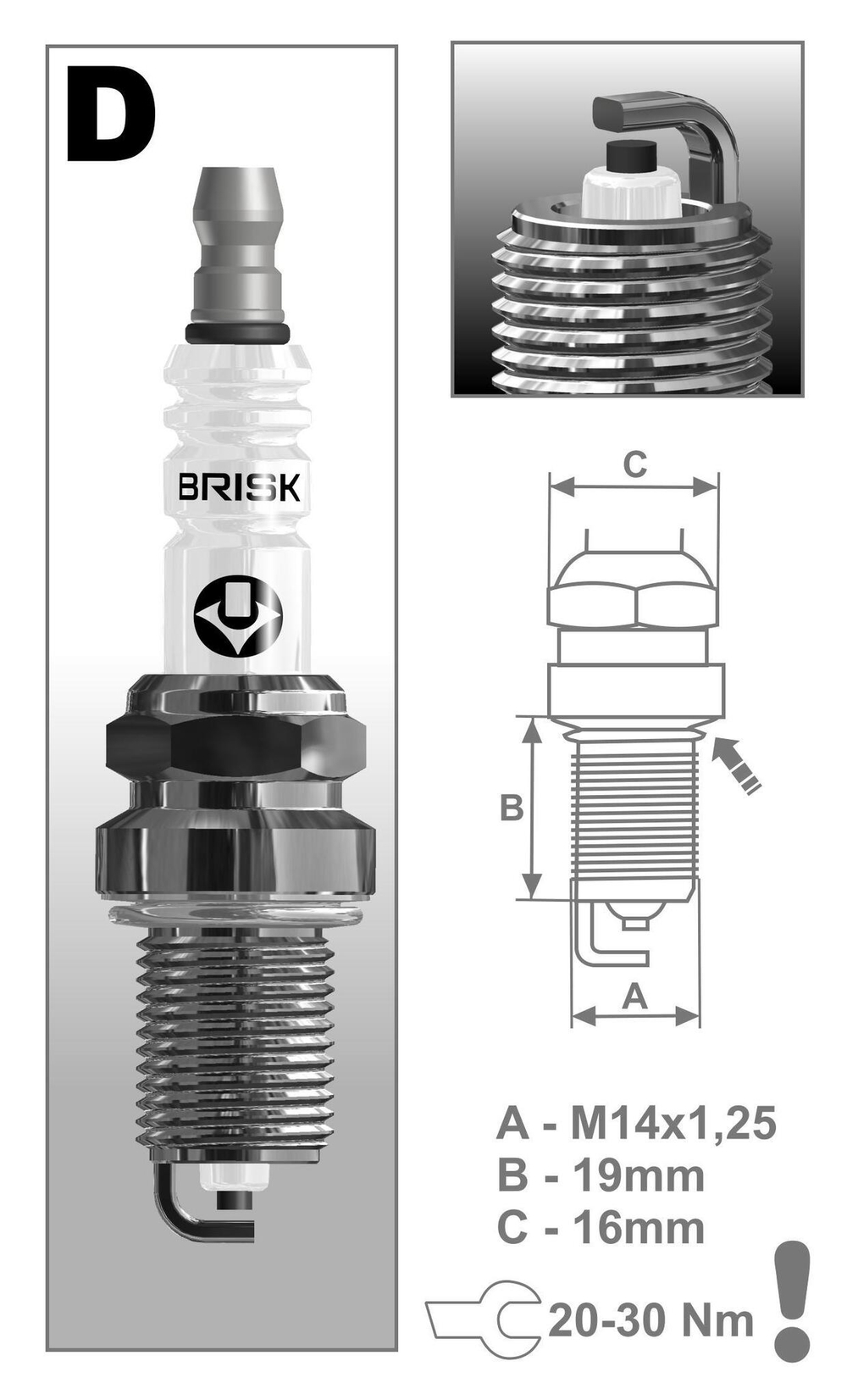 Свечи BRISK Super R DR17YС двс 405, 409 евро 3 (4шт) SUPER R / 1326 / DR17YC /