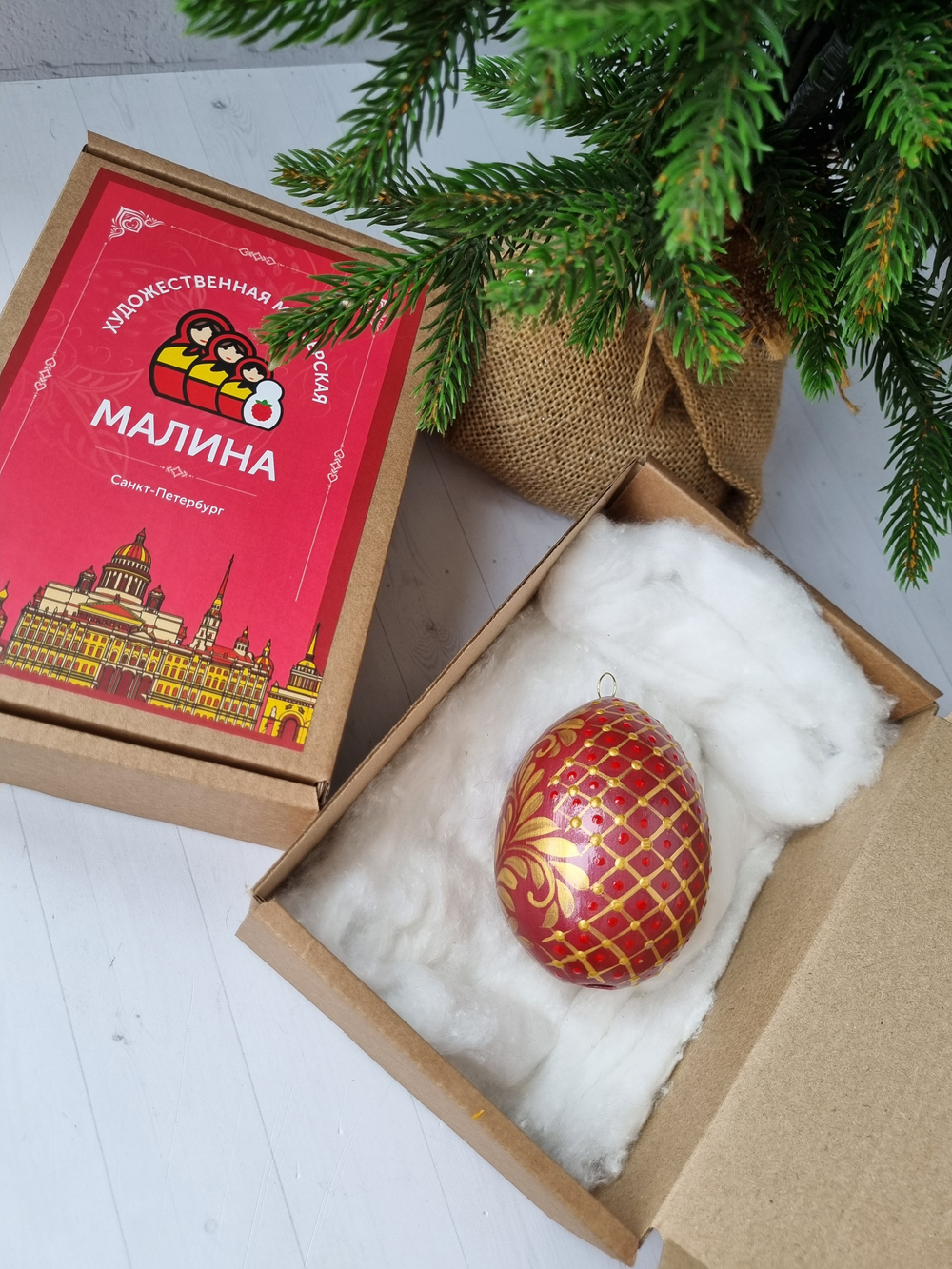 Фарфоровое пасхальное яйцо "Светлой пасхи"