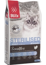 Blitz Sensitive Sterilised Индейка 2кг.