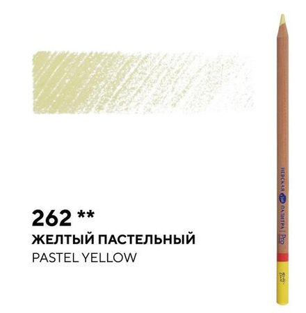 Карандаш профессиональный цветной "Мастер-класс" №262, желтый пастельный NEW!