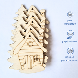 Елочные игрушки из дерева домик, набор из 30 шт.