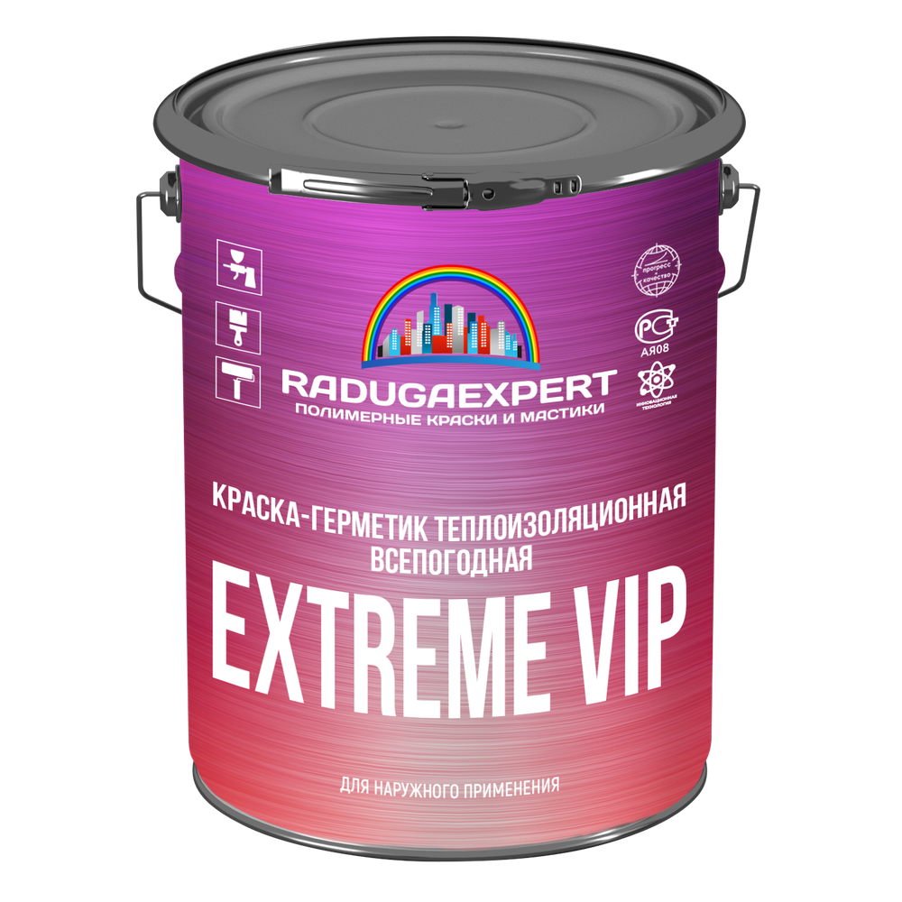 Краска-герметик теплоизоляционная EXTREME VIP всепогодная