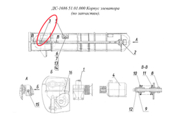 ДС-168 51.01.310 Вал натяжной (в сборе)
