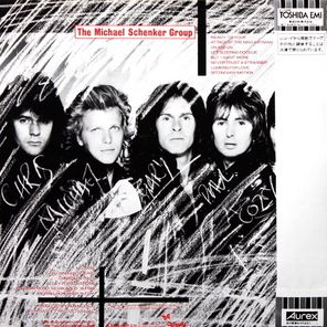 The Michael Schenker Group / MSG (LP)