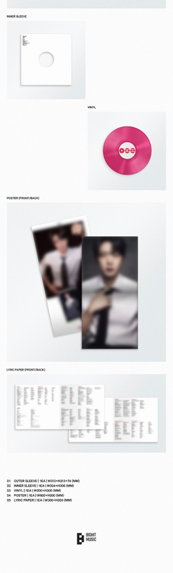 Альбом BTS - ARIRANG (Standard Vinyl)