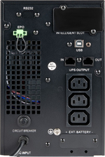 ИБП SMARTWATT UPS MASTER IEC 1kVA