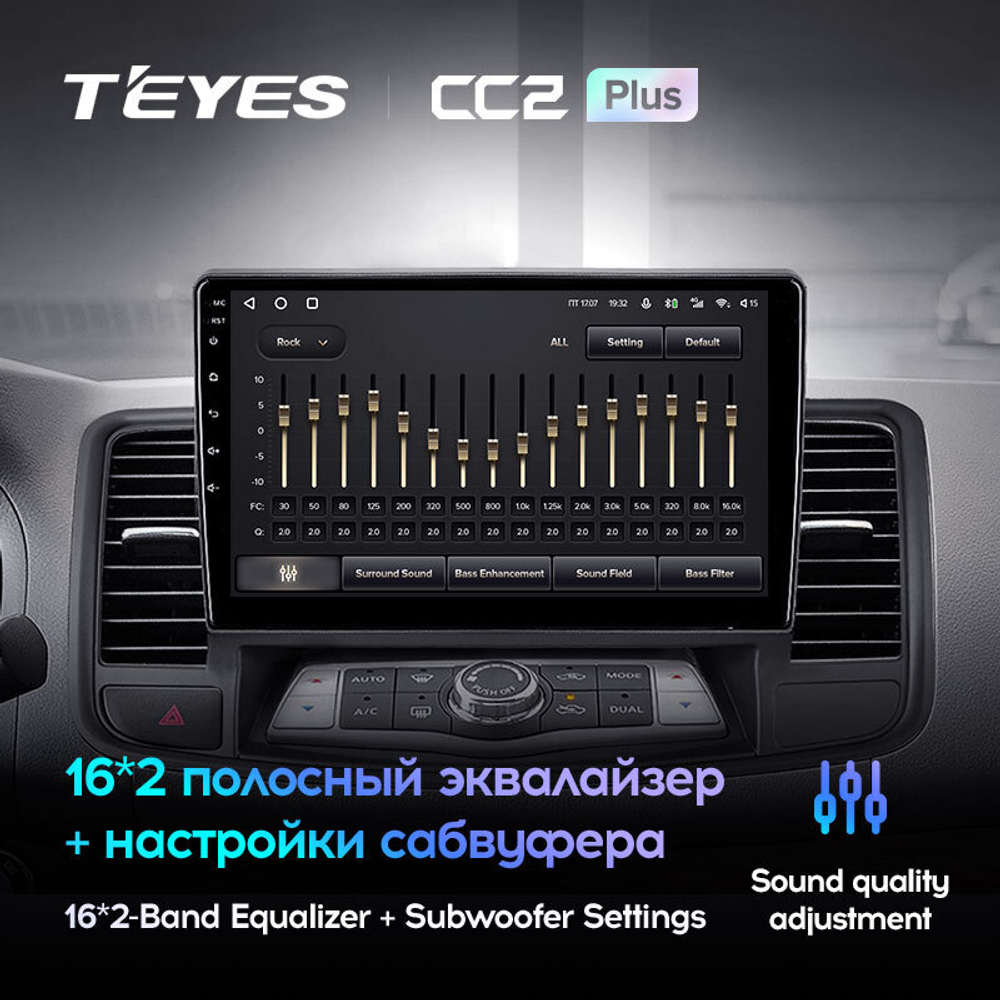 Teyes CC2 Plus 10.2" для Nissan Teana 2008-2013