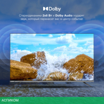 Телевизор LED Hyundai 65" H-LED65BU7100