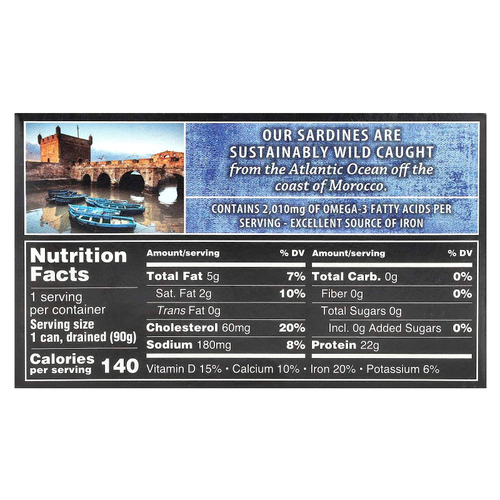 Crown Prince Natural, сардины без кожи и костей, в воде, 125 г (4,37 унции)