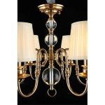 Подвесная люстра Aployt GAELL APL.704.13.06