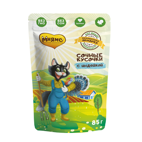 Мнямс влажный корм сочные кусочки для кошек с индейкой «Фермерская ярмарка» 85г