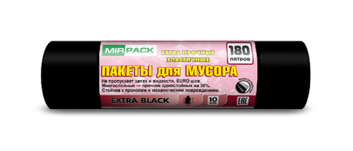 МЕШКИ Д/МУСОРА MIRPACK EXTRA 180Л 50МКМ ЧЕРНЫЕ 10ШТ