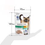 Индейка паштет, 75г влажный корм для стерилизованных кошек Perfect fit