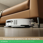 Робот-пылесос Trouver Robot Vacuum V50 Ultra Complete (RLV72LE-1)