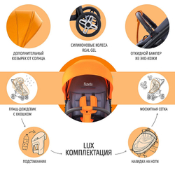 Прогулочная коляска Nuovita Modo Terreno Arancione grigio / Оранжево-серый