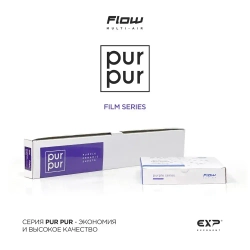 Набор Лент шлифовальных, PurPur Ceramic, P80-P320 по 1 шт, 70мм*400мм, (5шт) Exp