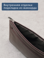 820 R - Портмоне-клатч с RFID защитой