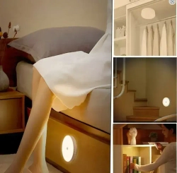 Беспроводной светодиодный светильник с датчиком движения круглый ,режим теплый/холодный