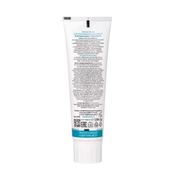 Паста зубная для реминерализации эмали / Aravia Laboratories Remineralizing Toothpaste 100 гр