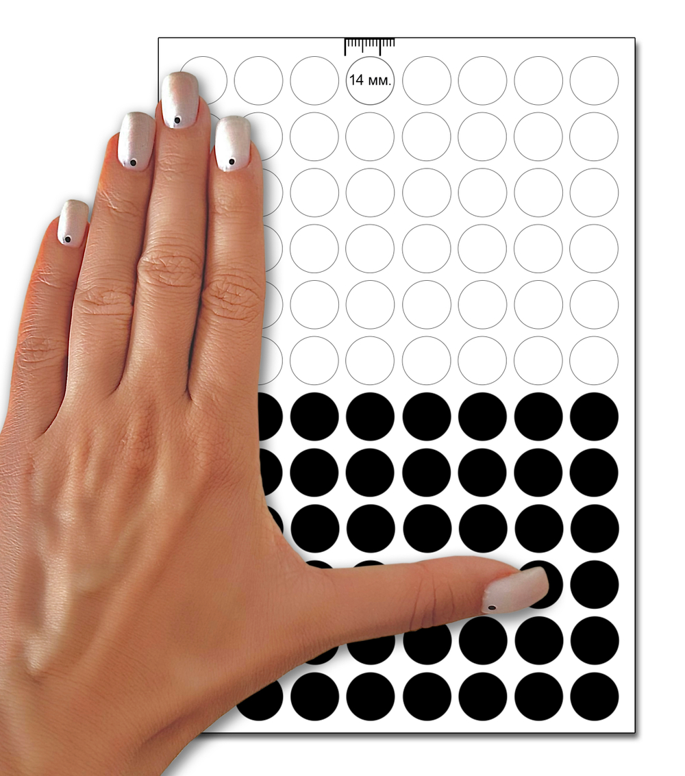 Цветные виниловые наклейки для упаковки и маркировки Policomprint S3, 14 мм. 192 шт.