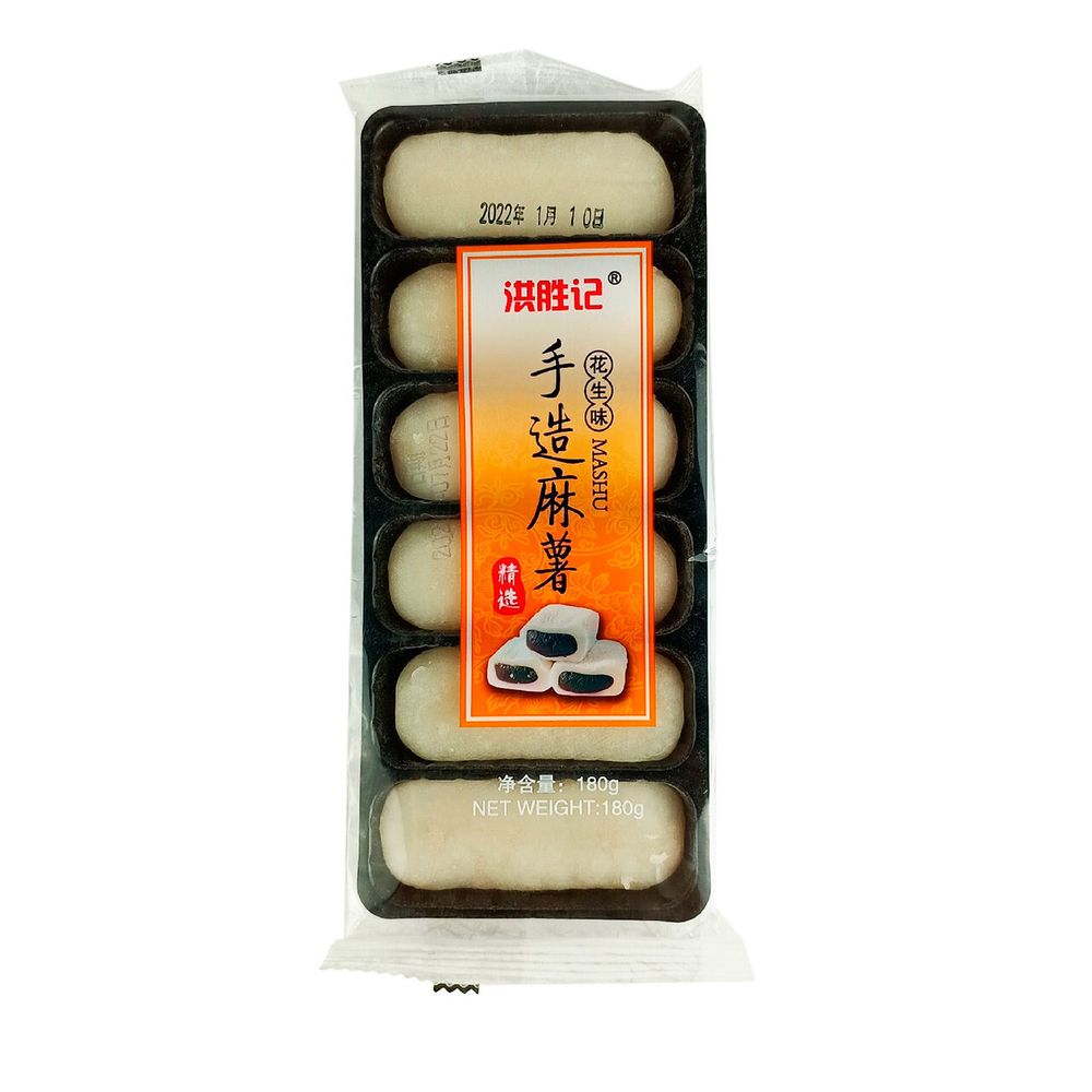 Рисовое пирожное Моти Mashu со вкусом арахиса  180 г, 3 шт