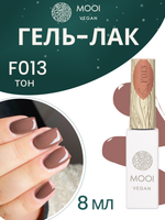Гель-лак F013, 8 мл, MOOI