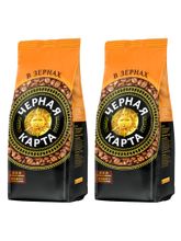 Кофе в зернах Черная Карта 1 кг x 2 шт