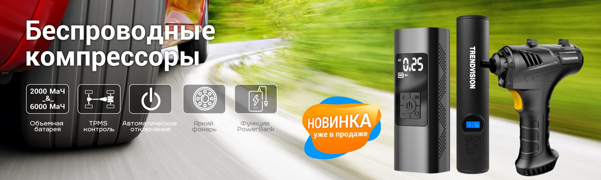 Слайдер Блок 124