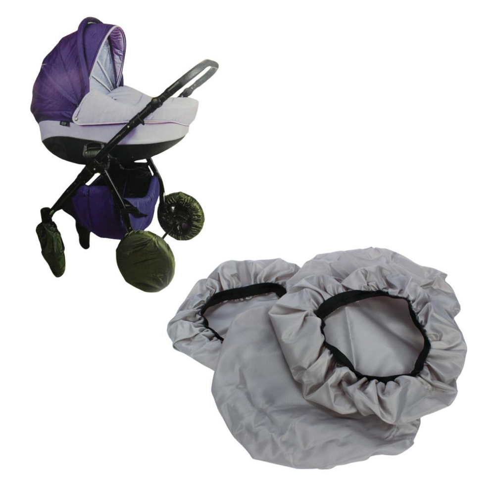 Чехлы на колеса для коляски d=30