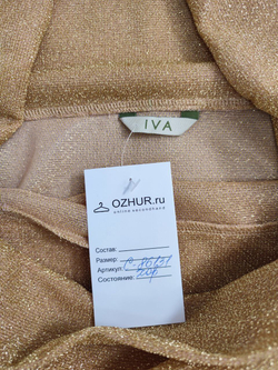 Блузка Iva блестящая 44 размер