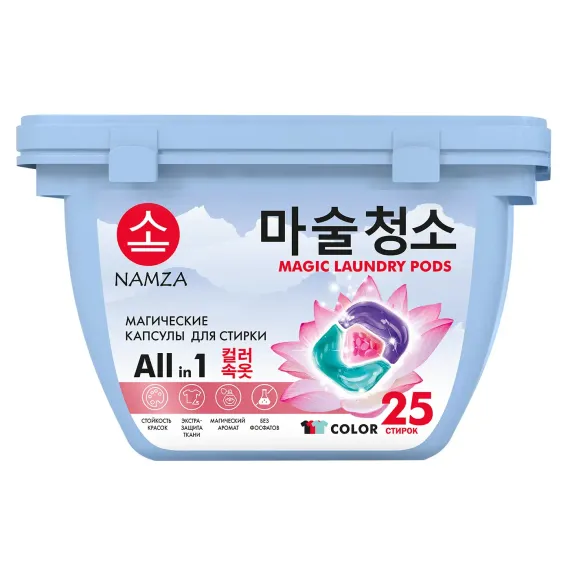 Капсулы для стирки 3 в 1 COLOR NAMZA 25 шт
