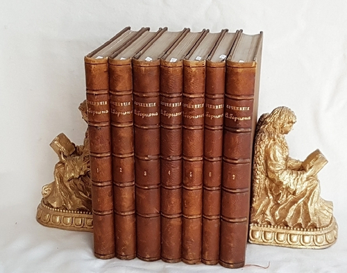 "Сочинения А.И. Герцена Том 1-7"   А.И. Герцен  1905 г.