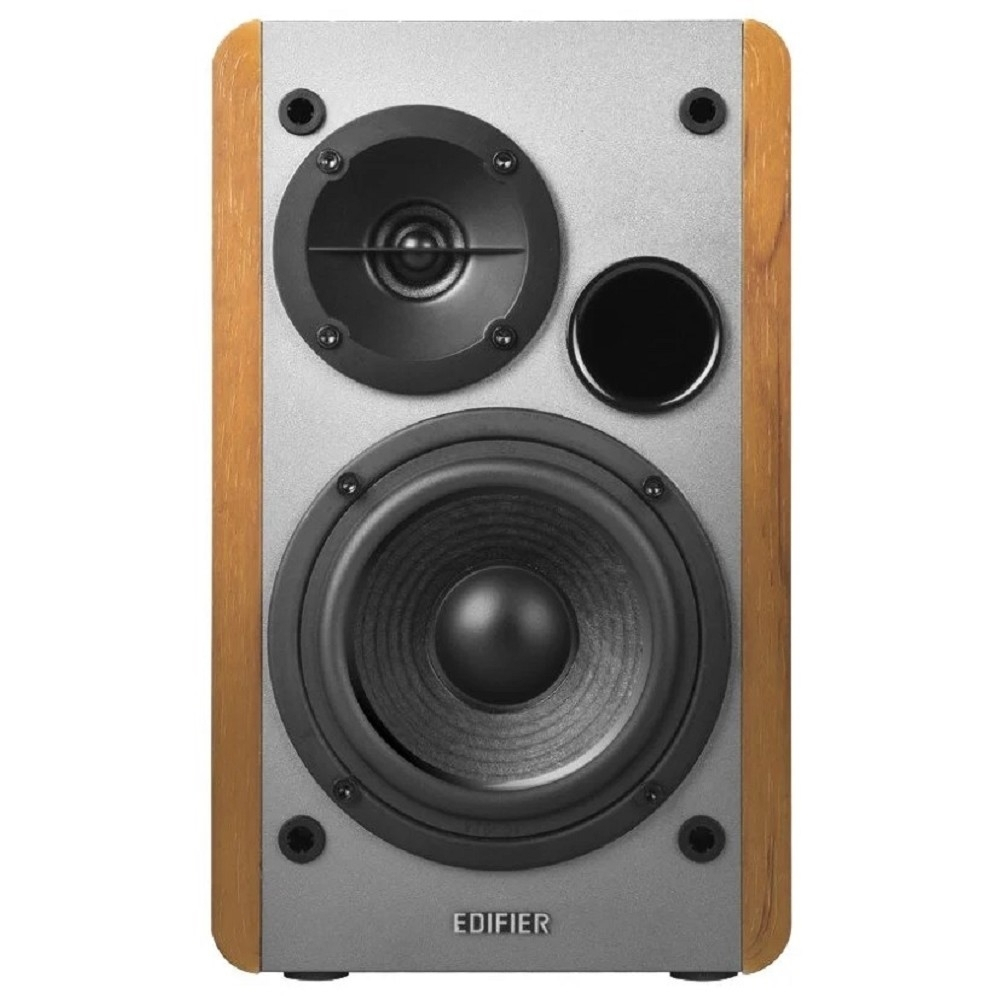 Edifier R1280DB brown
