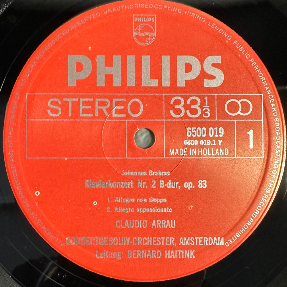 Брамс - Концерт для фортепиано с оркестром No. 2 (Голландия)