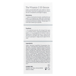 CosRx, The Vitamin C 23 Serum, 0.7 oz (20 g)