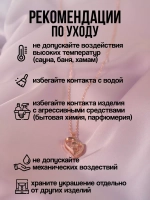Подарочный набор маме подруге девушке любимой