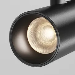 Трековый светильник Technical TR243-5W3K-B