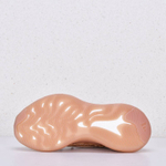 Кроссовки Adidas Yeezy Boost 380 Brown арт 902-9