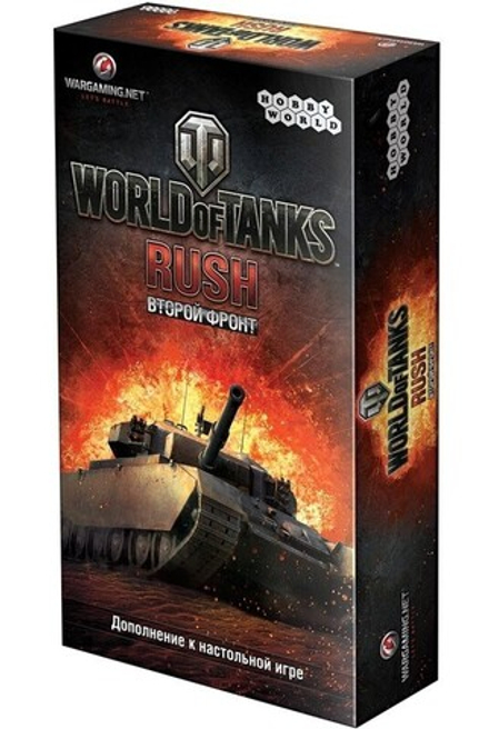 Настольная игра "World of Tanks: Rush. Второй Фронт"