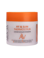 ARAVIA Laboratories Горячий скраб для похудения Fit & Slim Thermoscrub, 300 мл