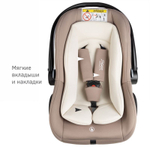 Детское автокресло SIGER «ДАФНИ», мокко, гр. 0+, 0-13 кг, 0-1,5лет