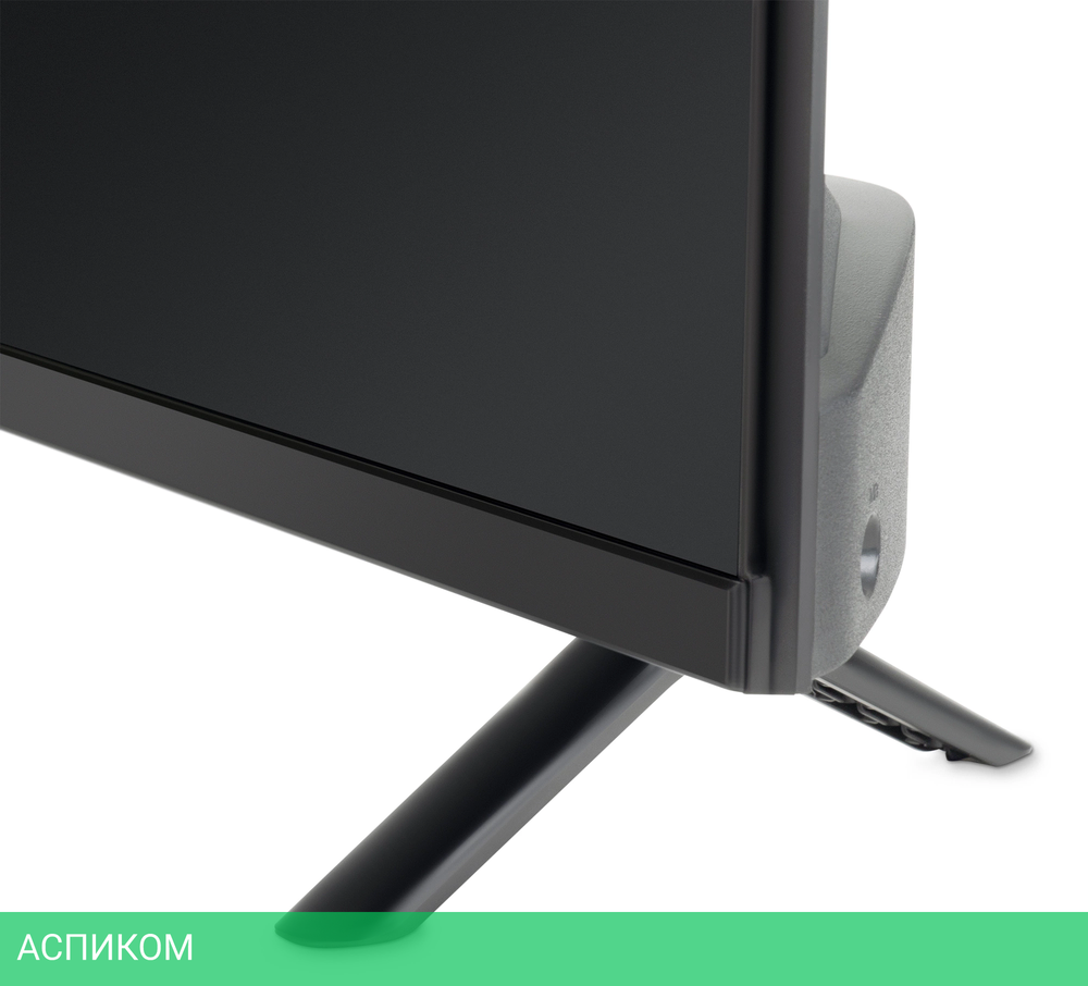 Телевизор LED SunWind 32" SUN-LED32XB200