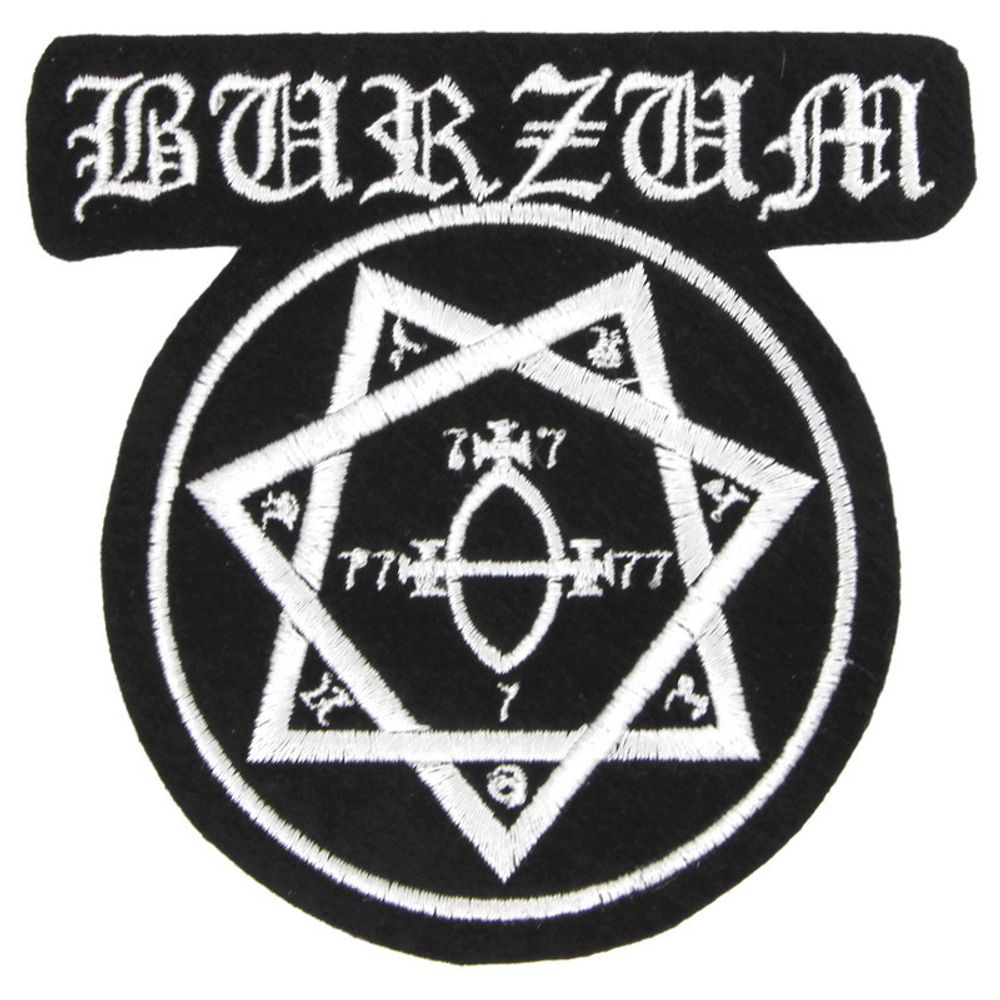 Нашивка Burzum надпись фигурная (151)