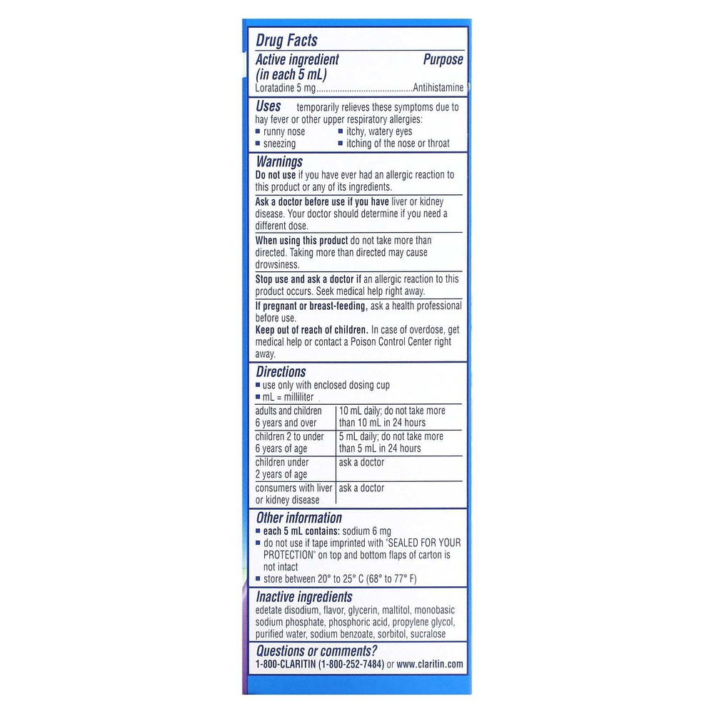 Claritin, Children's, от аллергии, для детей от 2 лет, со вкусом винограда, 5 мг, 120 мл (4 жидк. унции)